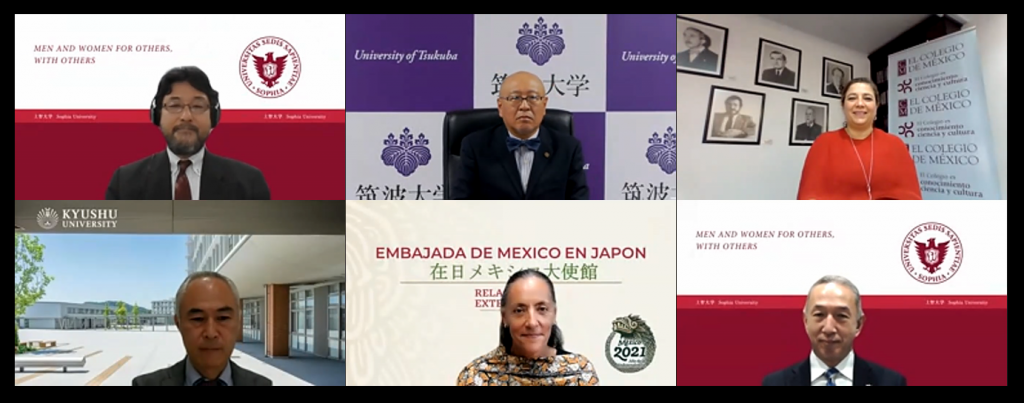 Pre event - Fifth Japan Mexico Rectors' Summit 2022